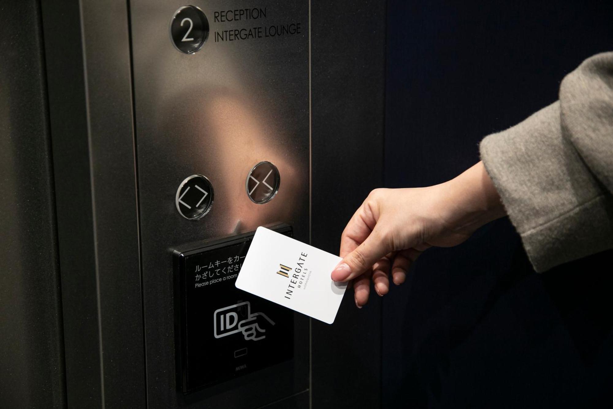 Hotel Intergate Osaka Umeda Bagian luar foto